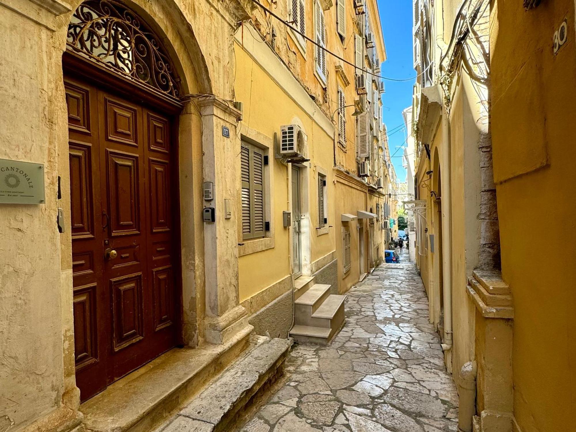 Apartment Aristotelousapartment Corfu (city)